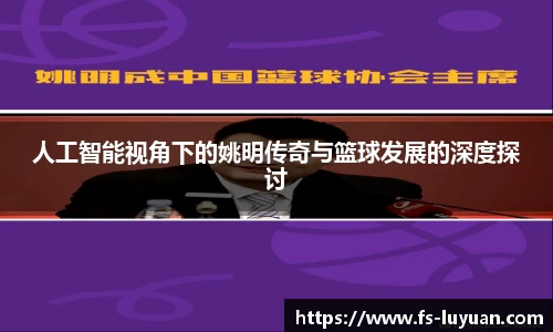 必一