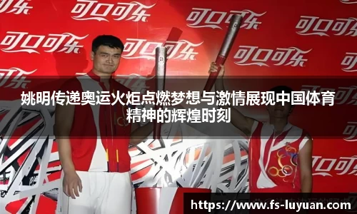 bsports必一体育