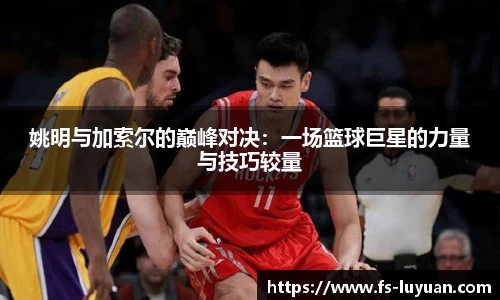 必一运动官网
