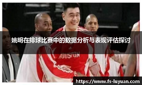 必一运动官网
