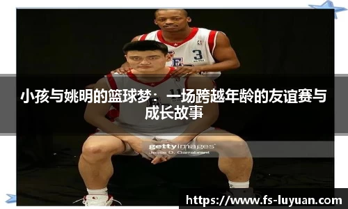 必一