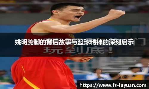 bsports必一体育