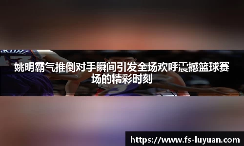 必一