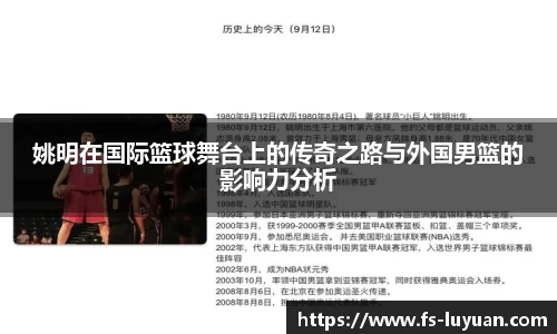 bsports官网