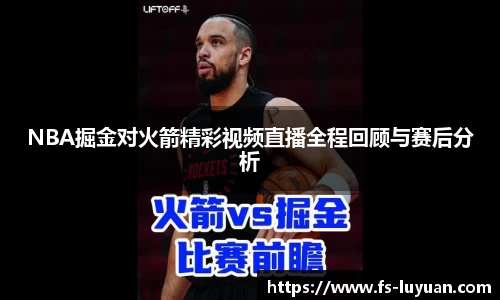 bsports必一体育