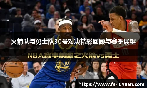 必一运动官网