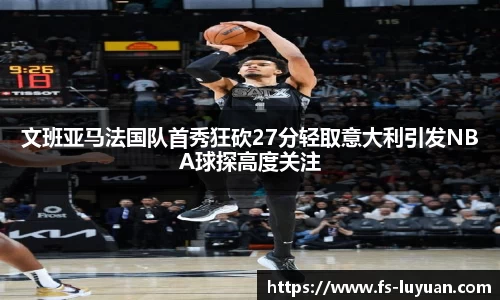 必一