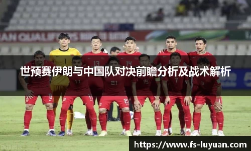 必一