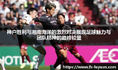 必一