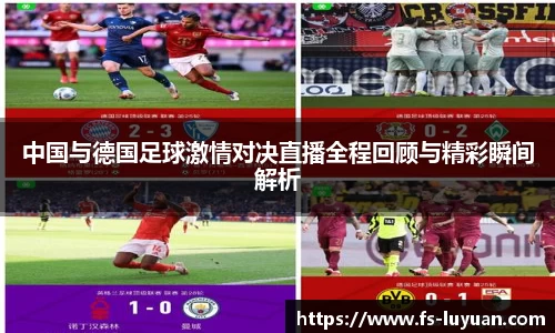 必一