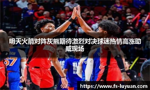 必一运动官网