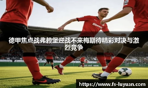 bsports官网