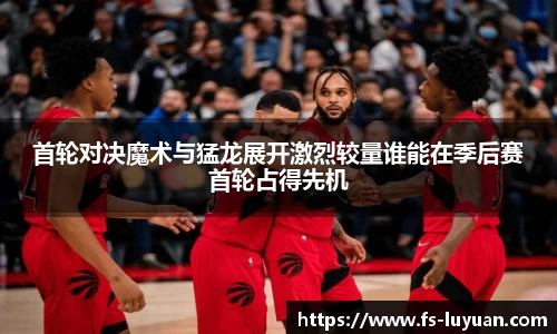 必一运动官网