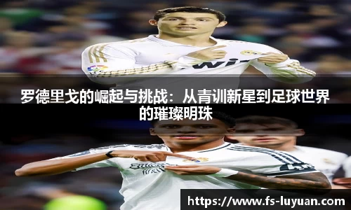 必一