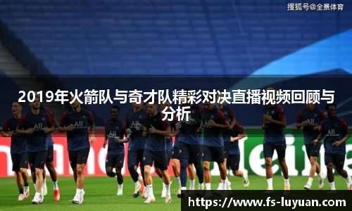 必一运动官网