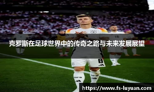 必一