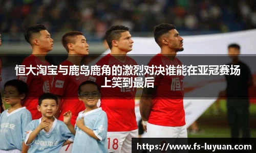 必一运动官网