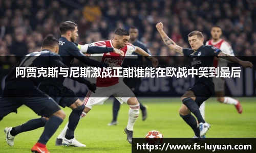 必一