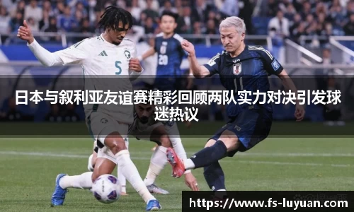 必一