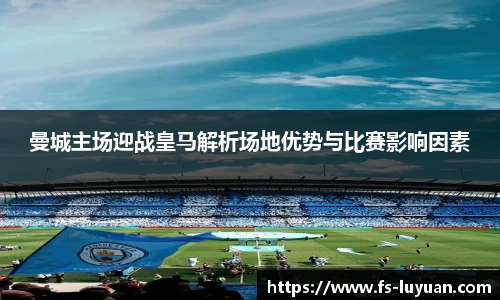 bsports必一体育