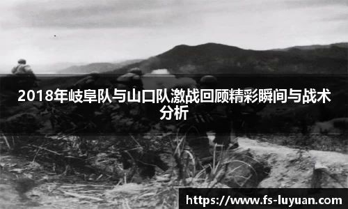 必一运动官网