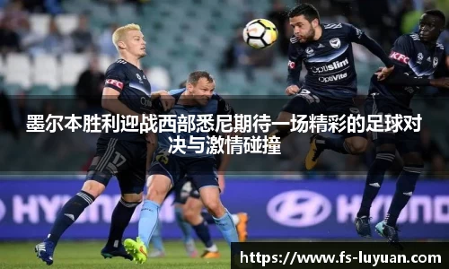 必一运动官网
