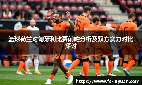 必一运动官网