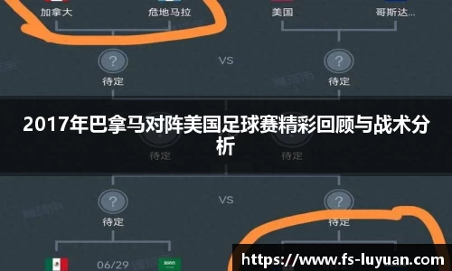 bsports必一体育